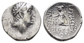 KINGS of CAPPADOCIA. Ariobarzanes I Philoromaios (96-63 BC).Eusebeia.Drachm.

Condition : Good very fine.

Weight : 3.35 gr
Diameter : 16 mm