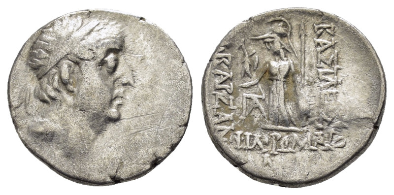 KINGS of CAPPADOCIA. Ariobarzanes I Philoromaios (96-63 BC).Eusebeia.Drachm.

Co...