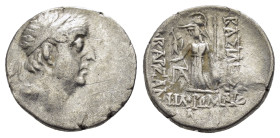KINGS of CAPPADOCIA. Ariobarzanes I Philoromaios (96-63 BC).Eusebeia.Drachm.

Condition : Good very fine.

Weight : 3.50 gr
Diameter : 17 mm