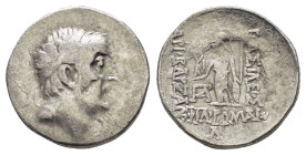 KINGS of CAPPADOCIA. Ariobarzanes I Philoromaios (96-63 BC).Eusebeia.Drachm.

Condition : Good very fine.

Weight : 3.72 gr
Diameter : 17 mm