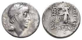 KINGS of CAPPADOCIA. Ariobarzanes I Philoromaios (96-63 BC).Eusebeia.Drachm.

Condition : Good very fine.

Weight : 4.21 gr
Diameter : 17 mm