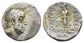 KINGS of CAPPADOCIA. Ariobarzanes I Philoromaios (96-63 BC).Eusebeia.Drachm.

Condition : Good very fine.

Weight : 4.48 gr
Diameter : 17 mm