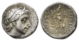 KINGS of CAPPADOCIA.Ariobarzanes III.(52-42 BC).Eusebeia.Drachm.

Condition : Good very fine.

Weight : 3.64 gr
Diameter : 15 mm
