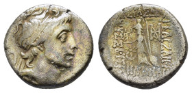 KINGS of CAPPADOCIA.Ariobarzanes III.(52-42 BC).Eusebeia.Drachm.

Condition : Good very fine.

Weight : 4.28 gr
Diameter : 15 mm