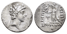 KINGS of CAPPADOCIA.Ariarathes VIII.(Circa 100-95 BC).Eusebeia.Drachm.

Condition : Good very fine.

Weight : 4.00 gr
Diameter : 17 mm