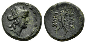 CAPPADOCIA. Caesareia (as Eusebeia).(Circa 95-63 BC).Ae.

Obv : Turreted head of Kybele right.

Rev : EYΣE / BEIAΣ.
Filleted cornucopia; monogram to i...