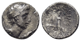 KINGS of CAPPADOCIA.Ariarathes X.(42-36 BC).Eusebeia.Drachm.

Condition : Good very fine.

Weight : 3.31 gr
Diameter : 15 mm