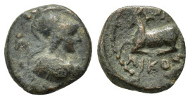 CILICIA.Aegeae.(Circa 167-47 BC).Ae.

Condition : Good very fine.

Weight : 2.83 gr
Diameter : 14 mm