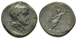 CILICIA. Anazarbos. Tarkondimotos (King of Upper Cilicia, 39-31 BC). Ae.

Condition : Good very fine.

Weight : 12.34 gr
Diameter : 21 mm