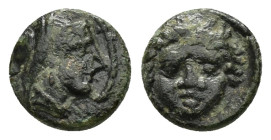 CILICIA.Mallos.(Circa 400-300 BC).Ae.

Condition : Good very fine.
Weight : 1.23 gr
Diameter : 10 mm