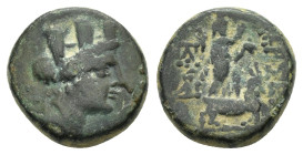 CILICIA.Tarsos.(164-27 BC).Ae.

Condition : Good very fine.

Weight : 3.90 gr
Diameter : 14 mm