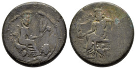 CILICIA. Tarsos.(164-27 BC).Ae.

Obv : MHTPOΠOΛEΩC / ...XHMH .
Tyche seated right, holding grain ears; below, river-god Kydnos swimming right.

Rev : ...