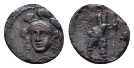 CILICIA. Uncertain.(4th century BC).Obol.

Condition : Good very fine.

Weight : 0.47 gr
Diameter : 10 mm