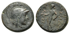 SELEUKID KINGS of SYRIA. Seleukos II Kallinikos.(246-226 BC). Ae.

Condition : Good very fine.

Weight : 4.27 gr
Diameter : 16 mm