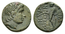 SELEUKID KINGS of SYRIA. Antiochos III The Great(222-187 BC).Ae.

Condition : Good very fine.

Weight : 2.17 gr
Diameter : 12 mm