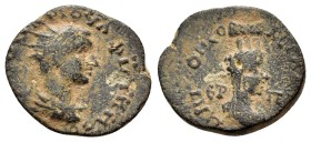 PONTOS. Neocaesarea. Valerian I (253-260). Ae.

Condition : Nice green patina.Good very fine.

Weight : 3.83 gr
Diameter : 19 mm
