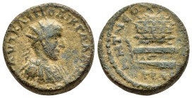 PONTOS. Neocaesarea. Gallienus (253-268). Ae.

Obv : ΑΥΤ ΚΑΙ ΠΟ ΛΙΚ ΓΑΛΛΙΗΝΟϹ.
Radiate, draped and cuirassed bust right.

Rev : ΜΗΤ ΝΕΟΚΑΙϹΑΡΙΑϹ ...