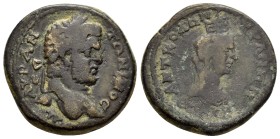 CAPPADOCIA. Tyana. Caracalla (198-217). Ae.

Condition : Good very fine.

Weight : 16.63 gr
Diameter : 29 mm