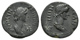 MYSIA. Pergamum. Pseudo-autonomous. Time of Trajan. (114-116).Ae.

Condition : Good very fine.

Weight : 2.43 gr
Diameter : 17 mm