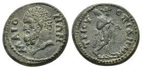 LYDIA. Maeonia. Pseudo-autonomous issue. Time of Hadrian (117-138). Ae.

Obv : MAIONΩN.
Bearded head of Herakles left.

Rev : EΠI ΔHMHTPIOY.
Omphale w...