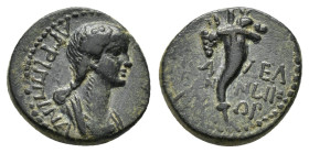 LYDIA. Philadelphia. Agrippina minor (Augusta, 50-59). Ae. 

Obv : ΑΓΡΙΠΠΙΝΑ ΣΕΒΑΣΤΗ.
Draped bust right.

Rev : ΦΙΛΑΔΕΛΦΕΩΝ ΝΕΙΚΑNΩΡ.
Cornucopia.
RPC ...