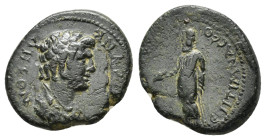 LYDIA. Sardes. Pseudo-autonomous. Time of Nero (54-68). Ae. 

Obv : ΘЄON CYNKΛHTON.
Draped bust of the Senate right.

Rev : ЄΠI TI MNACЄOY CAPΔIANΩN.
...