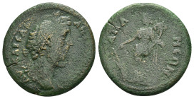 PHRYGIA. Apameia. Antoninus Pius (138-161). Ae.

Obv : ΑΥΤΟ ΚΑΙϹ ΑΝΤΩΝЄΙΝΟϹ.
Laureate head right.

Rev : ΑΠΑΜЄΩΝ.
Tyche standing left, holding rudder ...