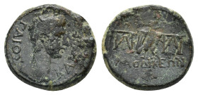 PHRYGIA. Laodicea ad Lycum. Caius.(Caesar, 20 BC-4 AD). Ae.

Obv : ΓΑΙΟΣ ΚΑΙΣΑΡ.
Bare head right.

Rev : ΛΑΟΔΙΚΕΩΝ.
Eagle standing right, head left; m...