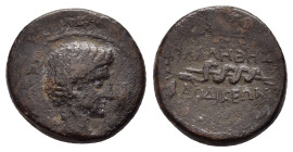PHRYGIA. Laodicea. Augustus.(27 BC-14 AD). Ae.

Obv : ΣΕΒΑΣΤΟΣ.
Bare head of Augustus right; lituus in front.

Rev : ZEYΞΙΣ / ΘΙΛΑΛΗΘΗΣ / ΛΑΟΔΙΚΕΩΝ.
S...