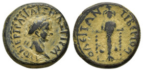 PHRYGIA. Tiberiopolis. Trajan.(98-117). Ae.

Obv : ΑΥΤΟ ΝΕΡ ΤΡΑΙ ΚΑΙ ΣIΒΑΣ ΓIΡΜ.
Laureate head right.

Rev : ΤΙΒЄΡΙΟΠΟΛЄΙΤΩΝ.
Facing statue of Artemis...