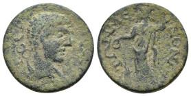 PISIDIA. Termessus. Pseudo-autonomous. (2nd-3rd centuries AD). Ae.

Obv : TЄPMHCCЄΩΝ.
Bareheaded and draped bust of Hermes right, with caduceus over s...