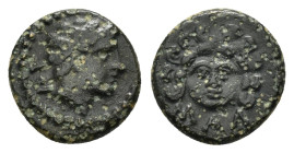 PISIDIA. Antioch. Pseudo-autonomous. Time of Antoninus Pius (138-161). Ae.

Condition : Good very fine.

Weight : 1.25 gr
Diameter : 12 mm