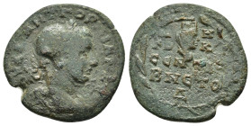 CAPPADOCIA.Caesarea.Gordian III.(238-244).Ae.

Condition : Good very fine.

Weight : 6.07 gr
Diameter : 26 mm