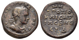 CAPPADOCIA.Caesarea.Gordian III.(238-244).Ae.

Obv :

Rev : 

Condition : Good very fine.

Weight : 8.24 gr
Diameter : 21 mm