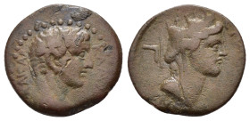 CILICIA. Anazarbus. Claudius .(41-54). Ae.

Condition : Good very fine.

Weight : 4.37 gr
Diameter : 19 mm