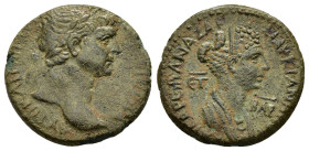 CILICIA. Anazarbus. Trajan with Plotina (98-117). Ae.

Obv : ΑΥΤΟ ΚΑΙ ΝΕΡ ΤΡΑΙΑΝΟϹ ϹΕ ΓΕΡ ΔΑ.
Laureate head of Trajan right.

Rev : ΚΑΙϹΑΡΕ ΠΡ ΑΝΑΖΑΡΒ...