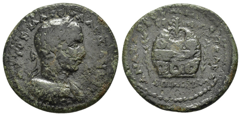 CILICIA. Anazarbus.Severus Alexander.(222-235). Ae.

Obv : AYT K M CЄOY ALЄΞANΔP...