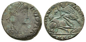 CONSTANTIUS II.(337-361).Cyzicus.Follis. 

Condition : Good very fine.

Weight : 5.34 gr
Diameter : 20 mm