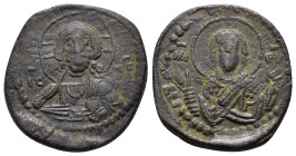 ROMANUS IV.(1068-1071).Anonymous Class G.Constantinople.Follis.

Condition : Good very fine.

Weight : 5.65 gr
Diameter : 26 mm