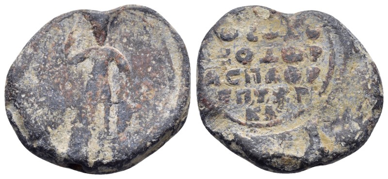 BYZANTINE LEAD SEAL.(Circa 7th-11th Century).Pb.

Condition : Good very fine....