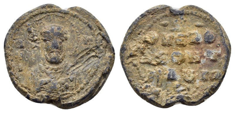 BYZANTINE LEAD SEAL.(Circa 7th-11th Century).Pb.

Condition : Good very fine....