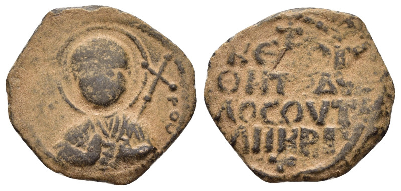 CRUSADERS.Antioch.Tancred.(1101-1112).Follis

Condition : Repatinated.Good very ...