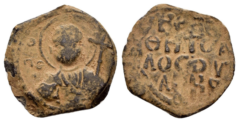 CRUSADERS.Antioch.Tancred.(1101-1112).Follis

Condition : Repatinated.Good very ...