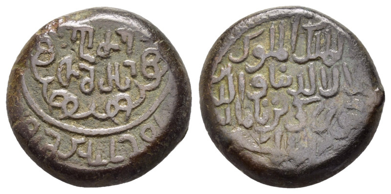 GEORGIA.Tamar.(1184-1213).Ae.

Condition : Good very fine.

Weight : 11.24 gr
Di...