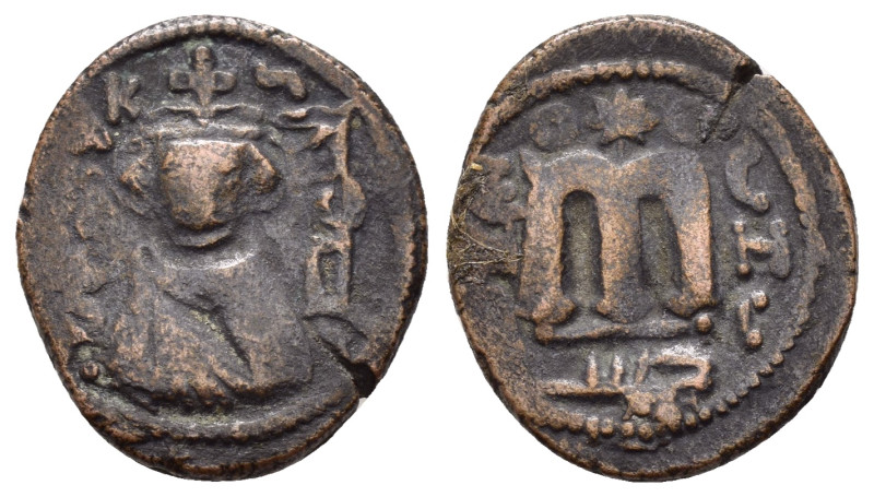 ARAB-BYZANTINE.Hims.(685-690).Fals.

Condition : Good very fine.

Weight : 4.16 ...