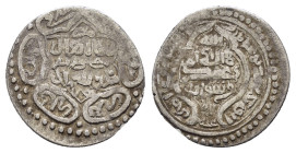 ILKHANIDS.Muhammad Khan.(1337-1338).Dirham.

Condition : Good very fine.

Weight : 1.15 gr
Diameter : 17 mm