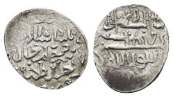 ILKHANID.

Condition : Good very fine.

Weight : 0.80 gr
Diameter : 14 mm