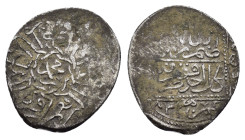 KARAMANID.Ibrahim bin (1423-1463).Konya.AH 832.Dirham.

Condition : Good very fine.

Weight : 0.94 gr
Diameter : 15 mm