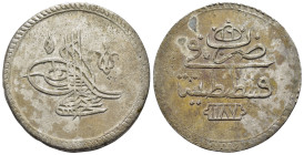 ISLAMIC.Ottoman Empire.Abdülhamid I.(1774-1789).Qustantiniya.100 Para.

Condition : Good very fine.

Weight : 28.36 gr
Diameter : 43 mm