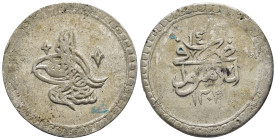 ISLAMIC.Ottoman Empire.Selim III.(1789-1807).Qustantiniya.80 Para.

Condition : Good very fine.

Weight : 24.05 gr
Diameter : 41 mm